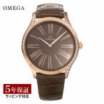 オメガOMEGAレディース時計デビ...