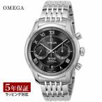 【ノベルティープレゼント】 オメガ OMEGA メンズ 時計 DE VILLE デビル 自動巻 ブラック 431.10.42.51.01.001 腕時計 爆買