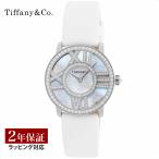 【28日は最大16倍】【OUTLET：代替BOX SALE】 ティファニー Tiffany &amp; Co. レディース  アトラス カクテル ラウンド ホワイトパール Z1901.10.40E91A40B