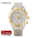 VERSACE ヴェルサーチェ V-CODE CHRONO クォーツ メンズ シルバー VE0CA0224 腕時計 高級