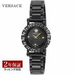 【当店限定】 ヴェルサーチェ ヴェルサーチ VERSACE レディース 時計 GRECA グレカ グラム クオーツ ブラック VE2Q00522 爆買