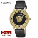 【当店限定】 ヴェルサーチェ ヴェルサーチ VERSACE レディース 時計 LA MEDUSA ラ メデューサ ゴールド VE2R00122 爆買