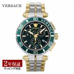 ヴェルサーチェ VERSACE メンズ 時計 グレカクロノ GRECA CHRONO クォーツ グリーン VE3L00422 腕時計 ブランド