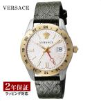 VERSACE ヴェルサーチェ GRECA TIME GMT クォーツ メンズ シルバー VE7C00223 時計 高級 腕時計 ブランド 爆買