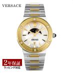 VERSACE ヴェルサーチェ GRECA クォーツ ユニセックス ホワイトパール VE7G00524 時計 高級 爆買
