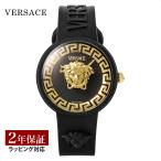 VERSACE ヴェルサーチェ MEDUSA POP クォーツ レディース ブラック VE8J00624 時計 高級 腕時計 ブランド 爆買