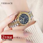 VERSACE ヴェルサーチェ GRECA TIME LADY クォーツ レディース ブラック VE9CA1125 腕時計 高級 爆買