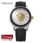VERSACE ヴェルサーチェ MEDUSA DECO クォーツ メンズ グレー VE9I00124 時計 腕時計 高級腕時計 ブランド 爆買