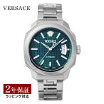 VERSACE ヴェルサーチェ Dylos 自動巻 メンズ グリーン VEAG00324 時計 高級