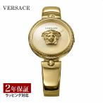 ヴェルサーチェ ヴェルサーチ VERSACE レディース 時計 PALAZZO パラッツォ エンパイア クォーツ ゴールド VECQ00618