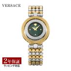 VERSACE ヴェルサーチェ EON クォーツ レディース グリーン VEHFA0525 腕時計 高級 爆買