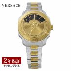 ヴェルサーチェ ヴェルサーチ VERSACE メンズ レディース 時計 DYLOS クォーツ ユニセックス ブラック!ゴールド VEQU01423