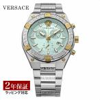 ヴェルサーチェ ヴェルサーチ VERSACE メンズ 時計 SPORTY GRECA スポーティー グレカ クォーツ ブラック VESO01223 時計