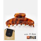 ショッピングドゥ アレクサンドルドゥパリ ALEXANDRE DE PARIS TIMELESS タイムレス M クリップ ベーシック クラシック ACCM-7705  LES CLASSIQUES MEDIUM CLIP BASIC CLASSIQUES