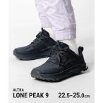 アルトラ ALTRA LONE PEAK 9 ローンピーク 9 AL0A85PR スニーカー レディース シューズ トレイルランニング ウォーキング ハイキング 爆買
