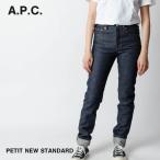 アーペーセー A.P.C. CODBS M09047 デニム メンズ ボトムス タイトデニム プチニュースタンダード PETIT NEW STANDARD APC ジーンズハイウエスト