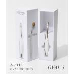 アーティス ARTIS ELITE OVAL3 メイクブラシ レディース 美容用品 メイクアップブラシエリート オーバル 3 楕円形ブラシ ファンデーションブラシ 返品交換不可