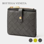 ボッテガヴェネタ BOTTEGA VENETA 600270 VCPP3 二つ折り財布 レディース 財布 ミニ シンプル コンパクト ウォレット 1408 3520 イントレチャート INTRE 爆買