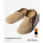 ショッピングビルケン ビルケンシュトック BIRKENSTOCK Lutry Premium Suede ルトリー プレミアム スエード Regular レギュラー Narrow ナロー 爆買