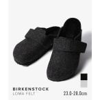 ショッピングビルケン ビルケンシュトック BIRKENSTOCK LOMA FELT ロマ フェルト 1030716 1030755 サンダル ユニセックス シューズ