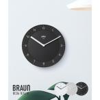 ブラウン BRAUN Classic Wall Clock クラシック ウォールクロック BC06 掛け時計 直径20cm ユニセックス 時計 ブラック グレー ホワイト