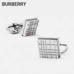 バーバリー BURBERRY 8036234 カフス メンズ アクセサリー チェック デザイン 角型 パーティ 大人 結婚式 ビジネス プレゼント 贈り物 記念日 おしゃれ  爆買