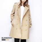 バーバリー BURBERRY トレンチコート レディース ケンジントン KENSINGTON スプリングコート ミッドレングス ヘリテージ 40733711 40733731 爆買