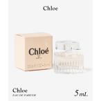 クロエ Chloe CHLOE クロエ オードパルファム 5mL レディース フレグランス 返品交換対象外 爆買