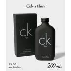 カルバンクライン Calvin Klein CK BE シーケービー オードトワレ 200mL ユニセックス フレグランス