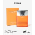 クリニーク CLINIQUE CLI HAPPY M ハッピー フォー メン オードトワレ 100mL メンズ フレグランス 返品交換対象外