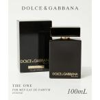 ドルチェ&ガッバーナ DOLCE&GABBANA ザ・ワン フォーメン インテンス EDP 100ml THE ONE FOR MEN INTENSE 返品交換対象外