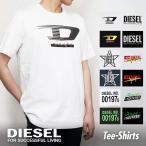 ショッピングdiesel ディーゼル Tシャツ DIESEL メンズ トップス Tシャツ 星 スター 旧ロゴ D ロゴ ティーシャツシャツ カジュアル