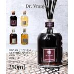 ドットール・ヴラニエス Dr. Vranjes ロッソノービレ ウードノービレ ボーボリ ディフューザー 250mL 返品交換対象外