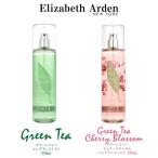 エリザベスアーデン Elizabeth Arden グリーンティー チェリーブロッサム フレグランスミスト 236mL レディース 桜 返品交換対象外 爆買