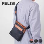 フェリージ Felisi 19/66 DS ショルダーバッグ メンズ レディース ミニショルダー サコッシュ 斜め掛け 本革 レザー カジュアル シンプル ナイロン プレ 爆買
