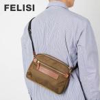 フェリージ Felisi 21/13/1 DS ショルダーバッグ SMART LINE スマートライン メンズ レディース 斜め掛け カジュアル ナイロン シンプル ポシェット サ  爆買