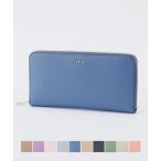 ショッピング寅 フルラ FURLA PCX7UNO B30000 長財布 レディース 財布 バビロン BABYLON XLサイズ キレカジ 無地 シンプル ジップアラウンド ブルー ベージュ 爆買