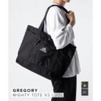 グレゴリー GREGORY マイティートート V2 MIGHTY TOTE V2 メンズ レディース トートバッグ CLASSIC BAGS 20L