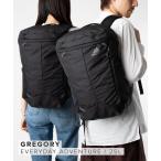 ショッピングgregory グレゴリー GREGORY EVERYDAY ADVENTURE エブリデイ アドベンチャー RHUNE 25 ルーヌ25 1433776404 バックパック ユニセックス バッグ 爆買