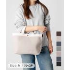 エルベシャプリエ Herve Chapelier 704GP トートバッグ COATED CANVAS レディース バッグ キャンバス Mサイズ
