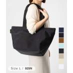 エルベシャプリエ Herve Chapelier Shopping bag square bottom ナイロン舟型ショルダー Lサイズ 925N トートバッグ レディース バッグ