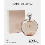 ジェニファーロペス JENNIFER LOPEZ Still