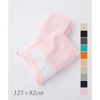 kasi одежда Kashwere ACCH TBP01 покрывало THROW MINI IN STRIPED POUCH путешествие покрывало TBP-01 125×82cm