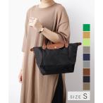 ロンシャン LONGCHAMP Le Pliage Original ル プリアージュ オリジナル S Handbag S トップハンドルバッグ L1621 089