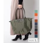 ロンシャン LONGCHAMP Le Pliage Green ル プリアージュ グリーン L Tote bag L トートバッグ L1899 919 レディース バッグ