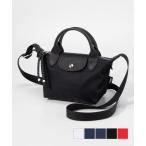 ロンシャン LONGCHAMP 1500 HSR ハンドバッグ ル プリアージュ エナジー レディース バッグ ショルダーバッグ XSサイズ LE PLIAGE ENERGY