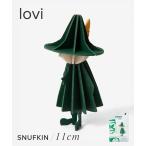 ロヴィ Lovi MOOMIN BY LOVI Snufkin 11cm ムーミン スナフキン クリスマス オーナメントカード グリーティングカード 北欧 爆買