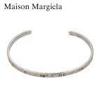 メゾン マルジェラ MAISON MARGIELA SM1UY0037 S12967 ブレスレット メンズ アクセサリー ナンバーロゴ 951 シルバー 925 アンティーク加工 バングル 爆買