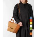 マルニ MARNI BMMP0068Q0 P3860 ハンドバッグ TROPICALIA レディース バック かごバッグ トロピカリア サマー スモール 肩掛け TROPICALIA SUMMER SMALL 爆買