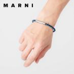 マルニ MARNI BRZB0013A0 P3000 ブレスレット メンズ レディース アクセサリー 編み込み レザー バイカラー ロゴ刻印 ギフト プレゼント ブランド オー  爆買